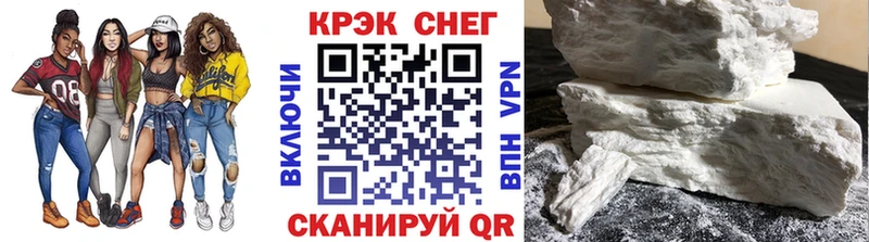 Марихуана Копейск