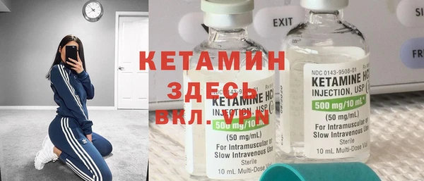 винт Наволоки