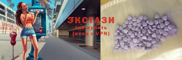 винт Наволоки