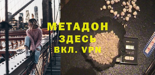 ешки Навашино