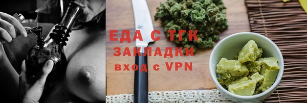 ешки Навашино
