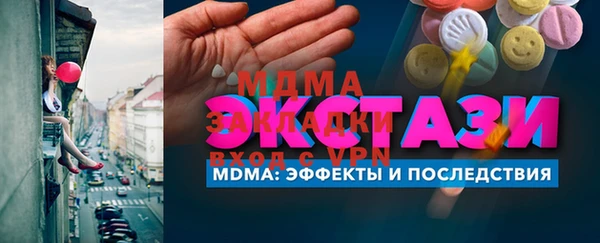 ешки Навашино