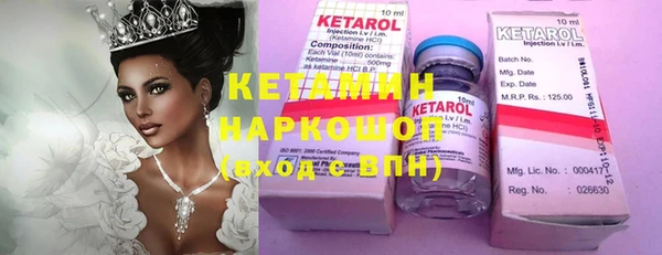 ешки Навашино