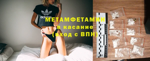 ешки Навашино