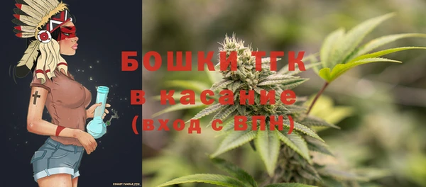 винт Наволоки