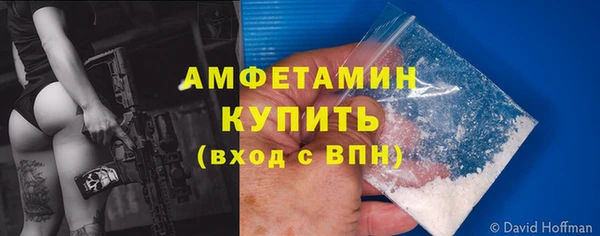 ECSTASY Надым