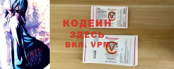 мдпв Хадыженск