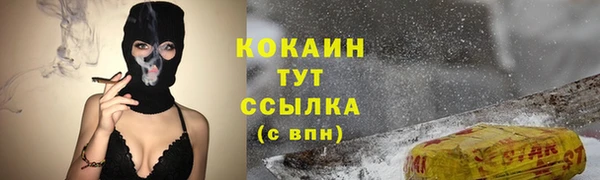 ECSTASY Надым