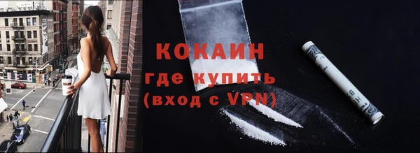 ешки Навашино