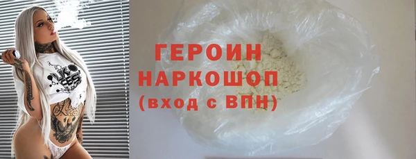 ECSTASY Надым