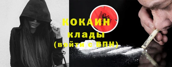 винт Наволоки