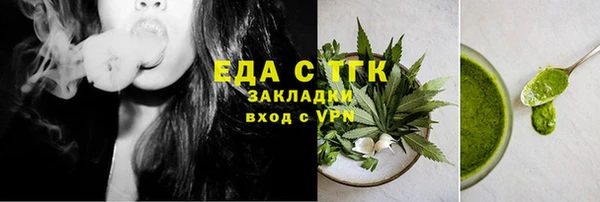 ешки Навашино