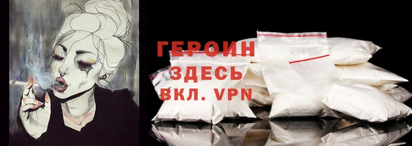 ECSTASY Надым