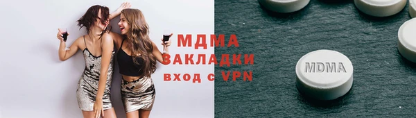 ешки Навашино