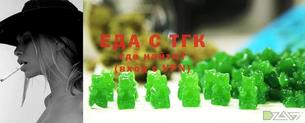 ECSTASY Надым