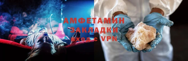 винт Наволоки