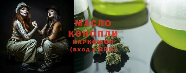 эйфоретик Балабаново