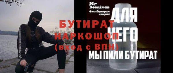 винт Наволоки