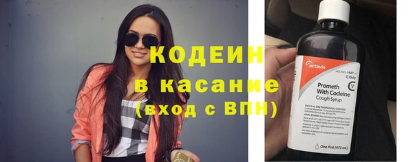ешки Навашино