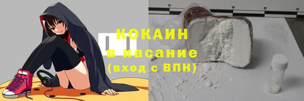 наркотики Ростов