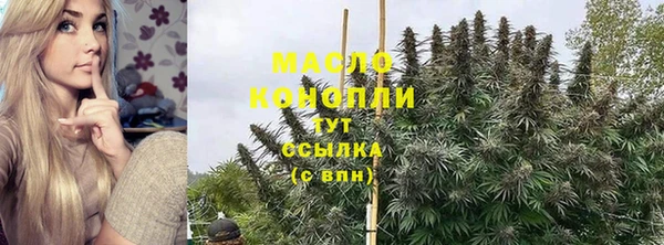 ECSTASY Надым