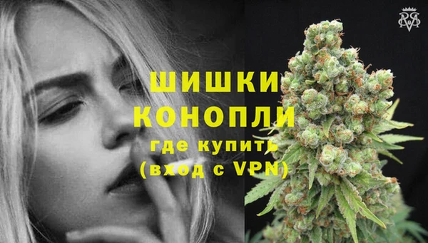кристаллы Ханты-Мансийск