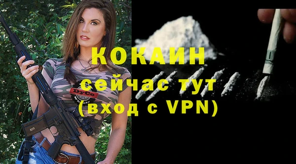 ECSTASY Надым