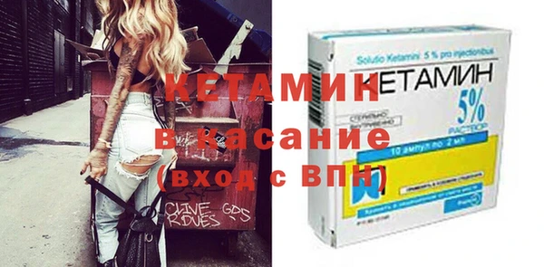ешки Навашино