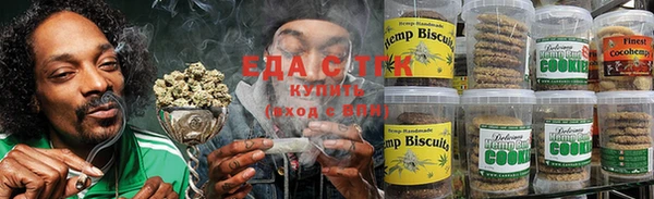 ECSTASY Надым