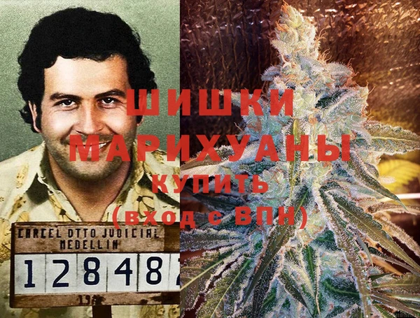 винт Наволоки