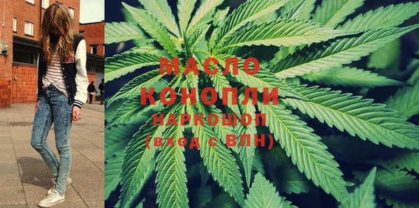 ECSTASY Надым