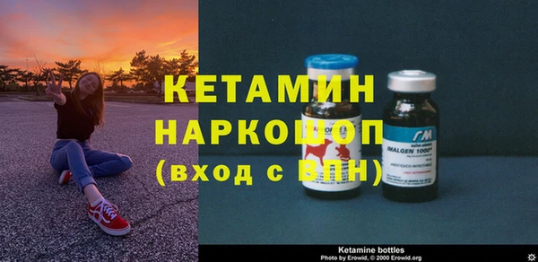 винт Наволоки