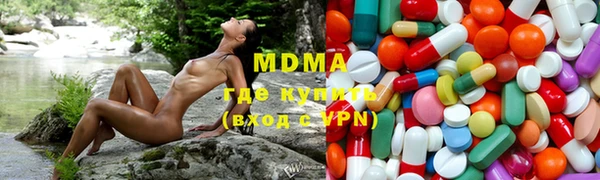ECSTASY Надым
