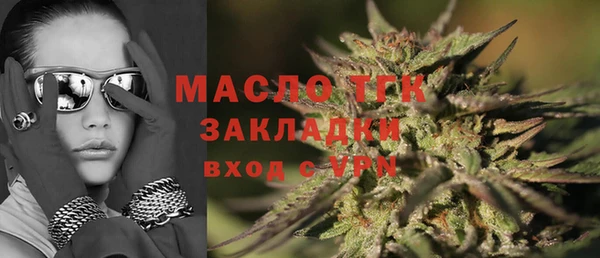 винт Наволоки