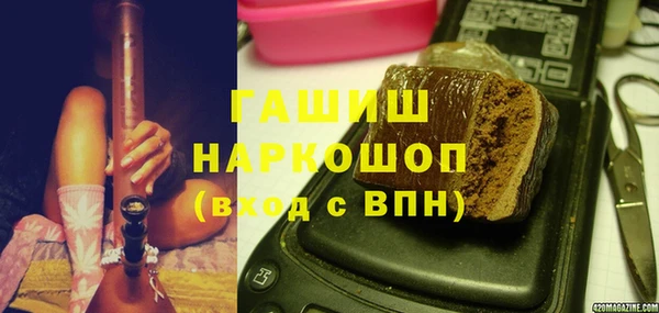 марки nbome Богданович