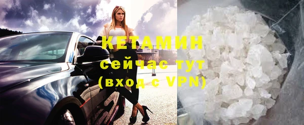 винт Наволоки