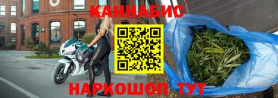 spice Азнакаево