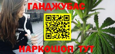 меф VHQ Абакан