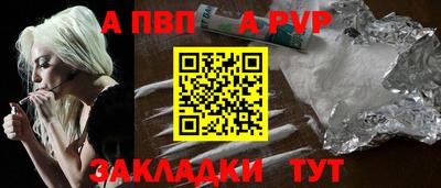 кристаллы Берёзовский