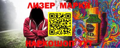кокаин колумбия Абакан