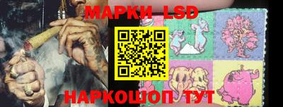 кристаллы Берёзовский