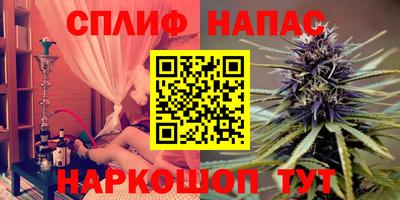 кристаллы Берёзовский