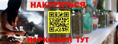 кристаллы Берёзовский