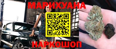 кристаллы Берёзовский