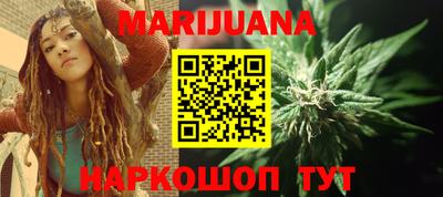 меф VHQ Абакан