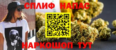 кристаллы Берёзовский