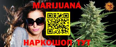 spice Азнакаево