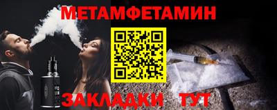 spice Азнакаево