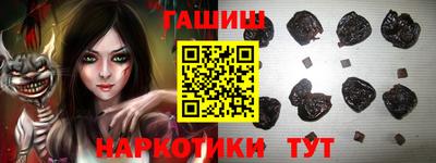 spice Азнакаево