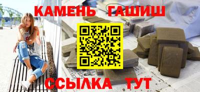 меф VHQ Абакан